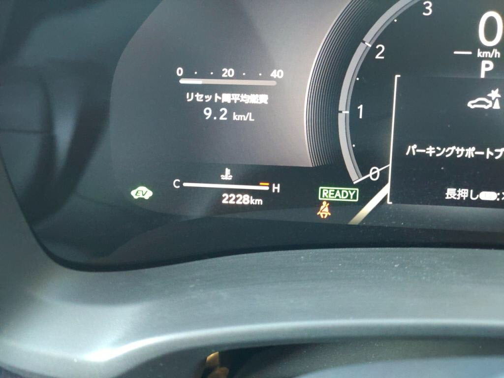 ＬＢＸハイブリッドクールの写真 29