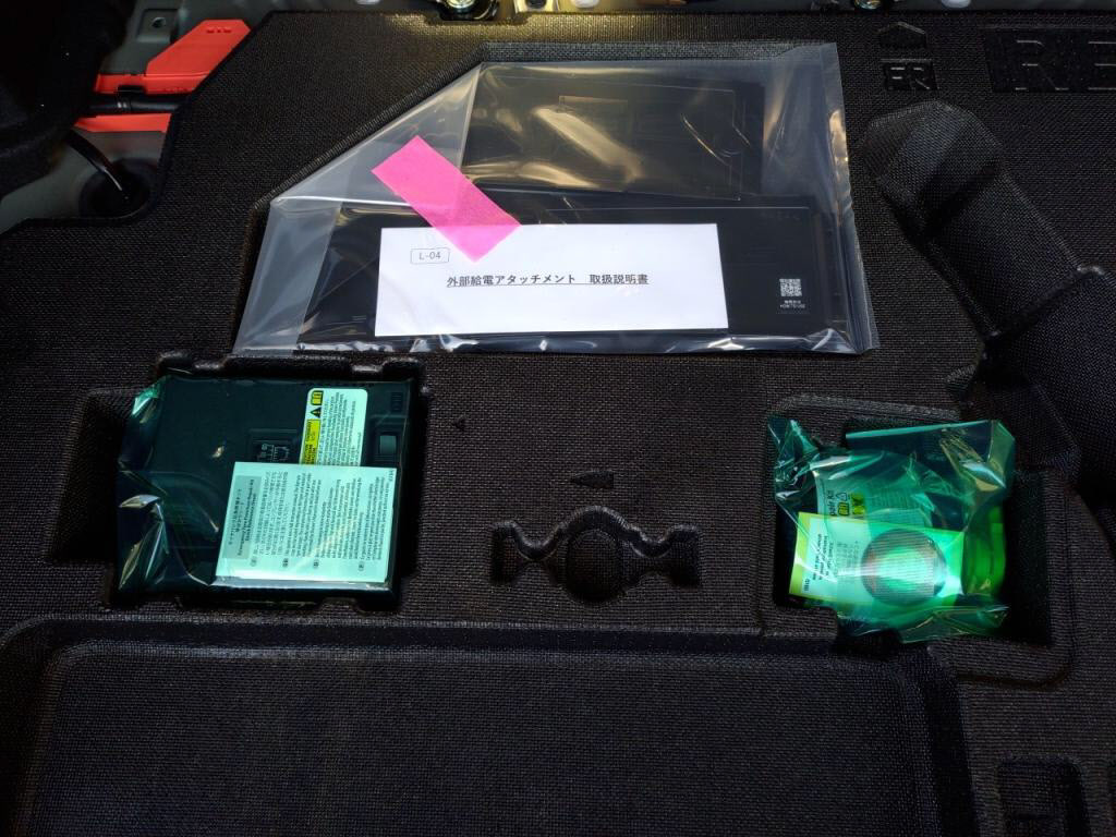 ＬＢＸハイブリッドクールの写真 30