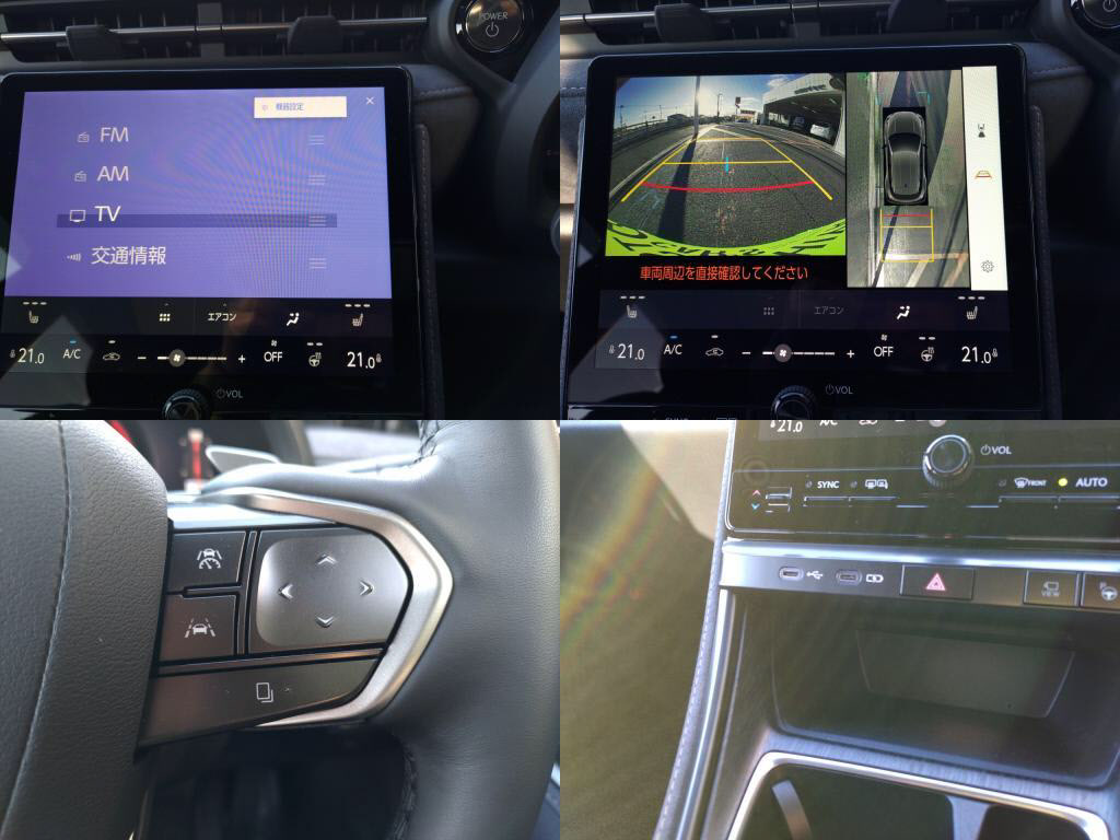 ＬＢＸハイブリッドクールの写真 5