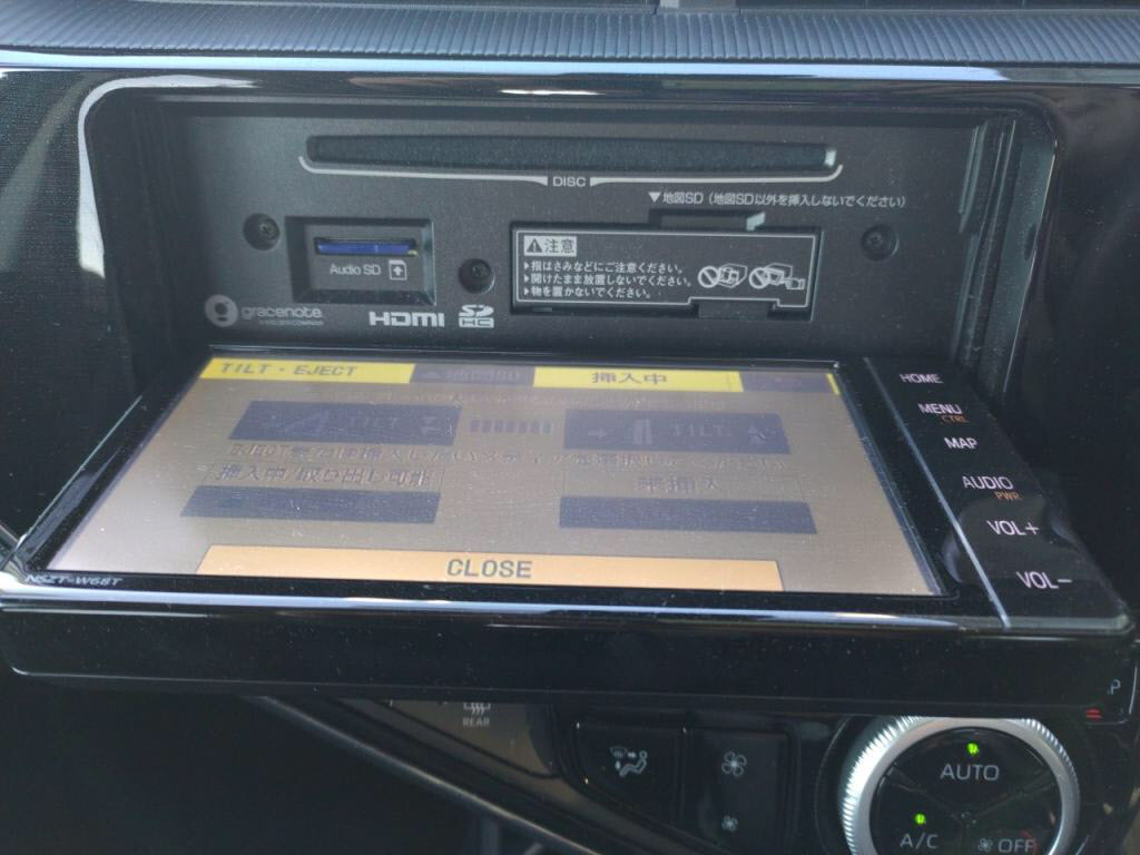 アクアクロスオーバーの写真 24