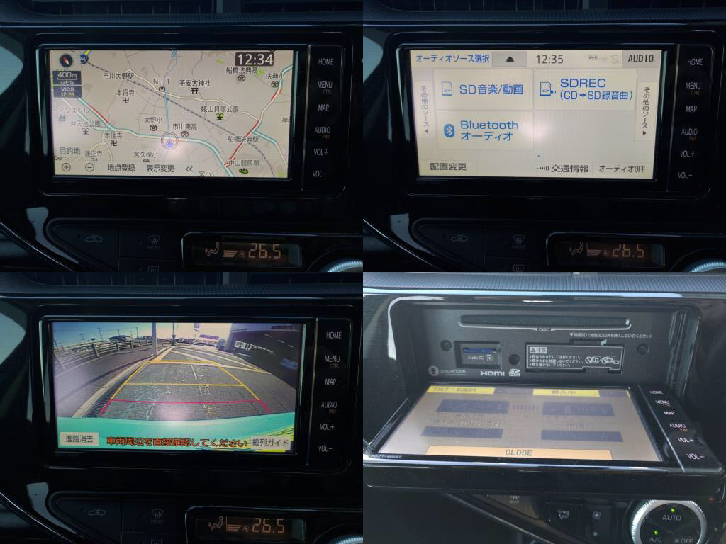 アクアクロスオーバーの写真 7