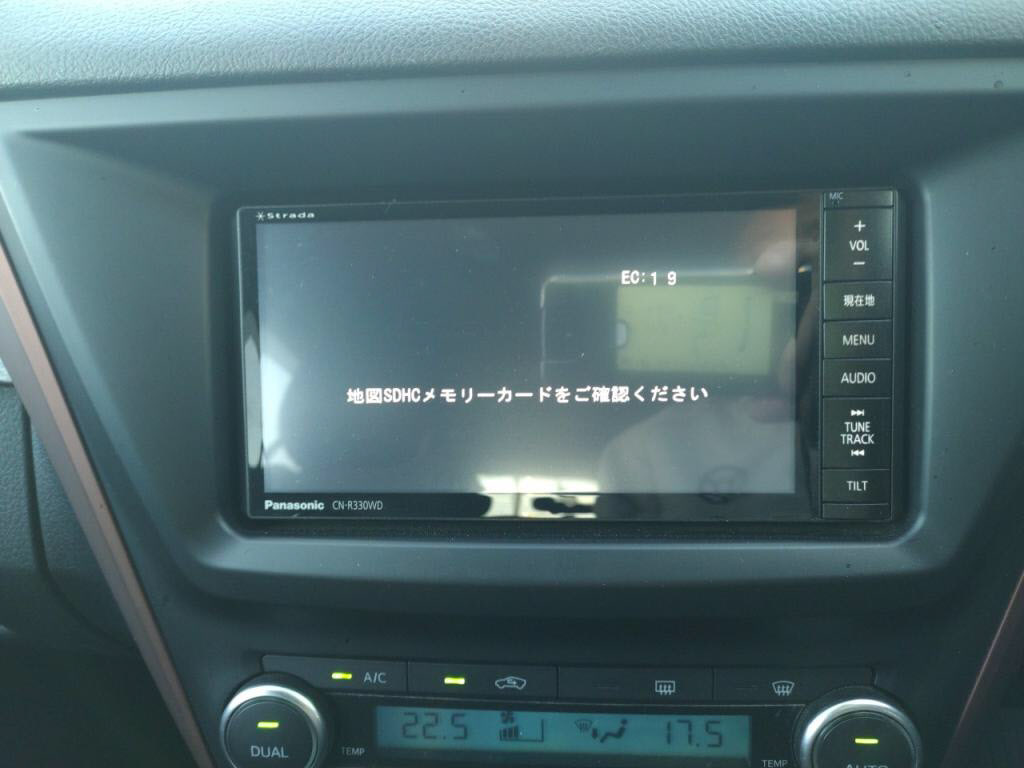 アベンシスワゴンＬｉの写真 21