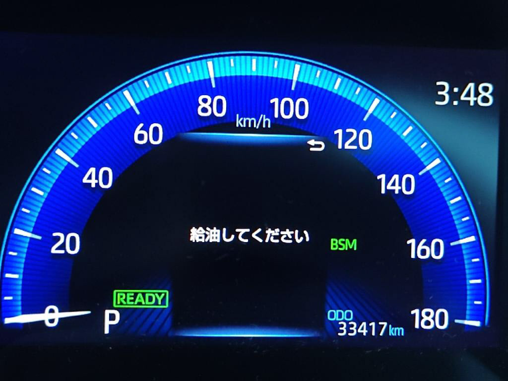 カローラツーリングハイブリッドハイブリッドダブルバイビーの写真 29