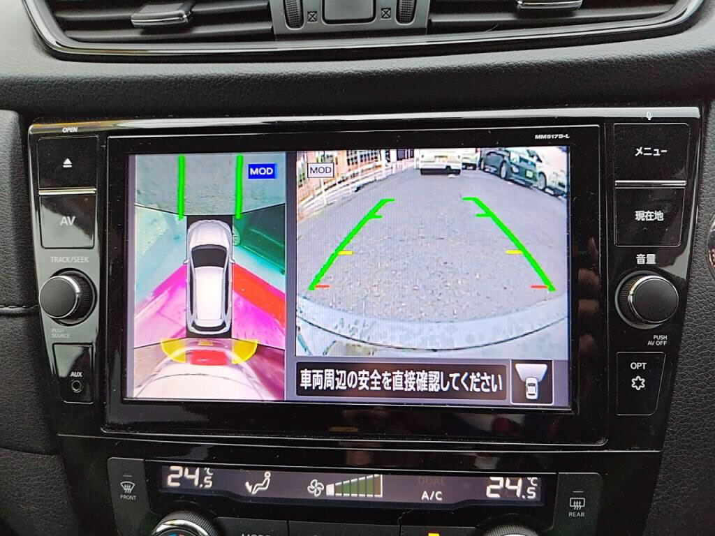 エクストレイル２０Ｘｉの写真 4