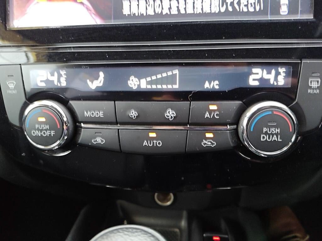 エクストレイル２０Ｘｉの写真 5