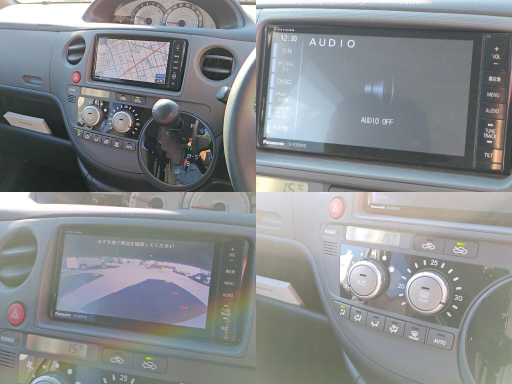 シエンタダイス－Ｇの写真 6