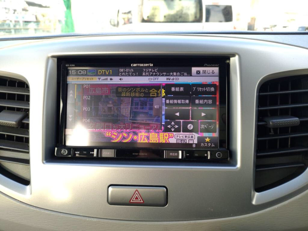 ワゴンＲＦＸの写真 14