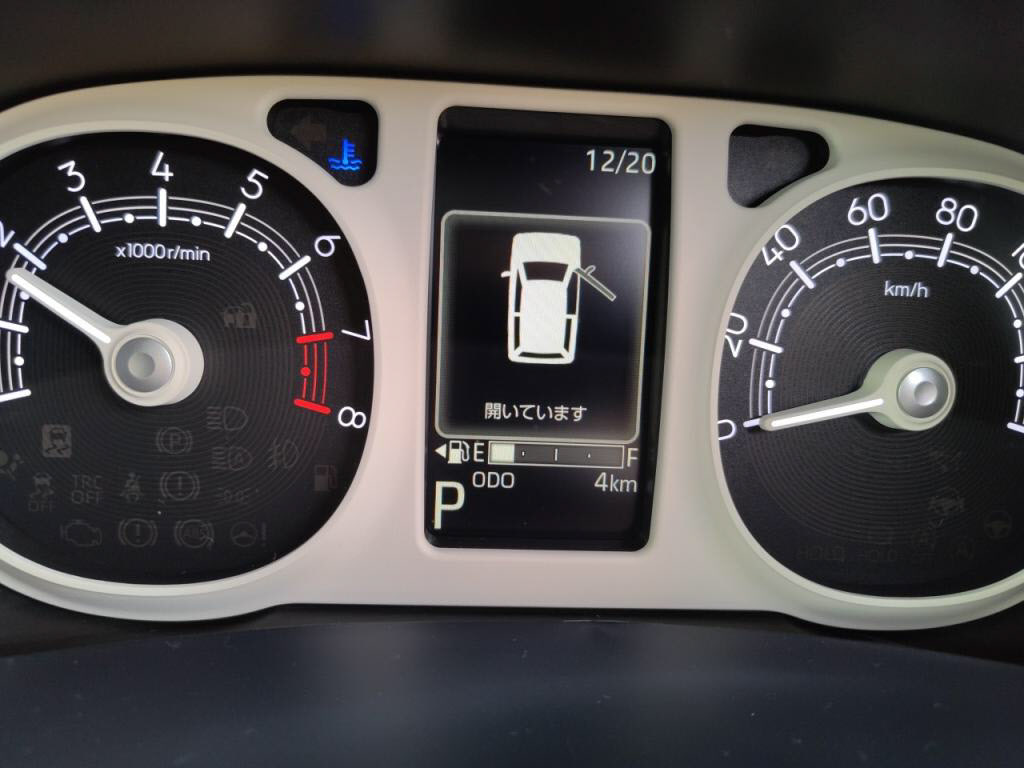 ムーヴキャンバスストライプスＧターボの写真 29