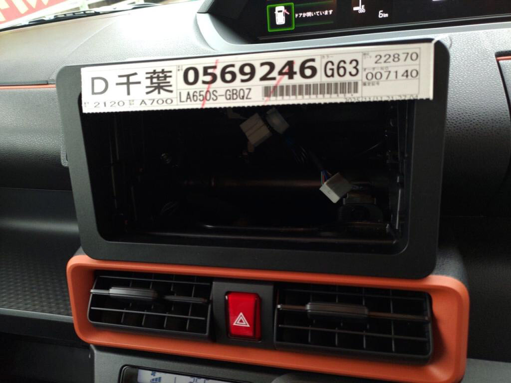 タントファンクロスファンクロスターボの写真 21