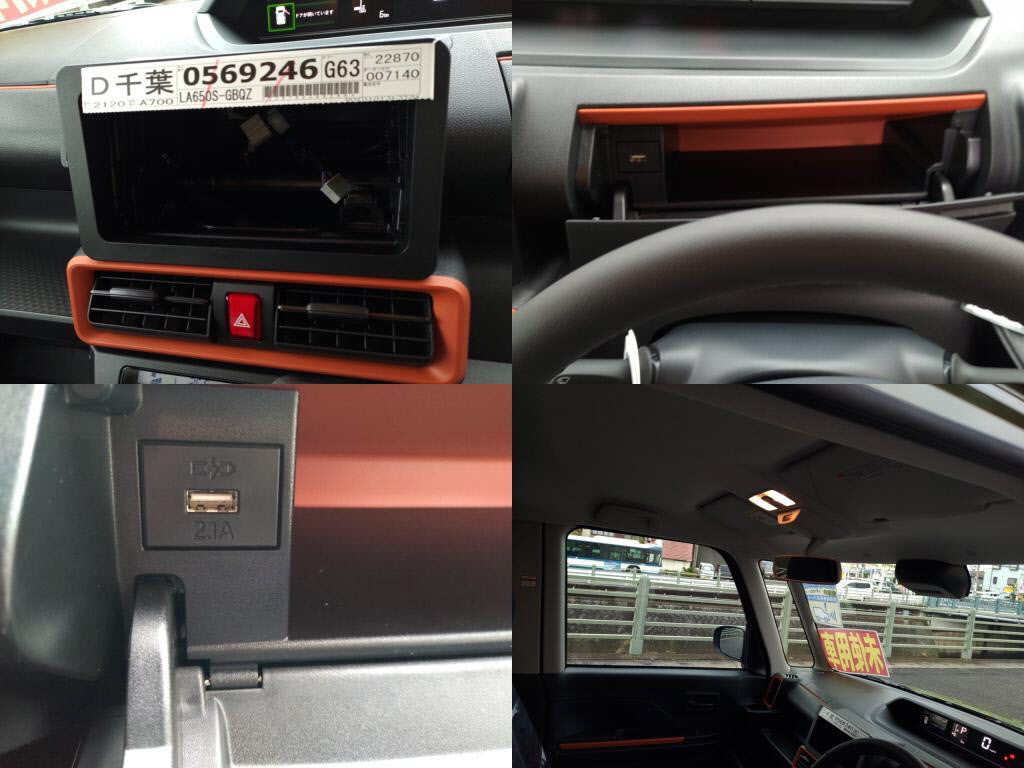 タントファンクロスファンクロスターボの写真 7