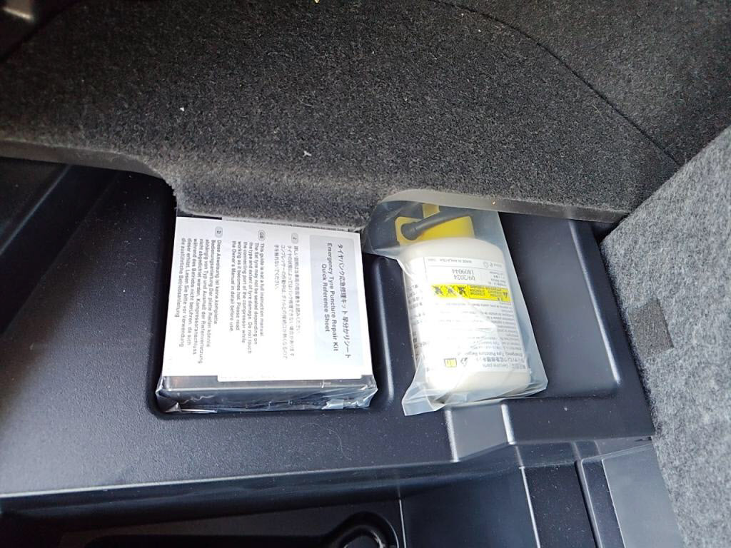 ハリアープレミアムの写真 30