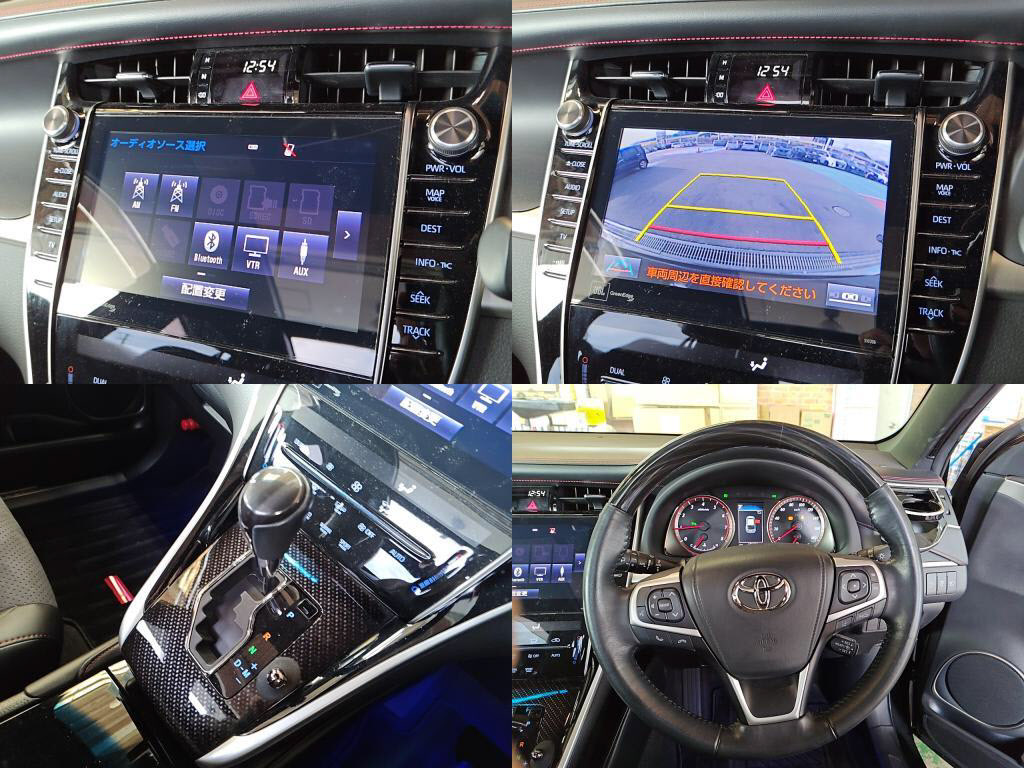 ハリアープレミアムの写真 5