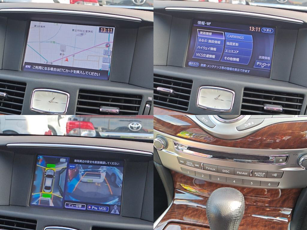 フーガ２５０ＧＴ＿Ａパッケージの写真 2