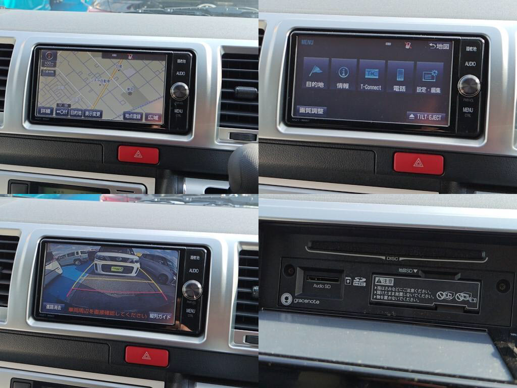 ハイエースバンリラクベースタイプ２の写真 5