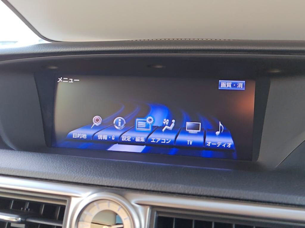 ＧＳＧＳ２５０の写真 15