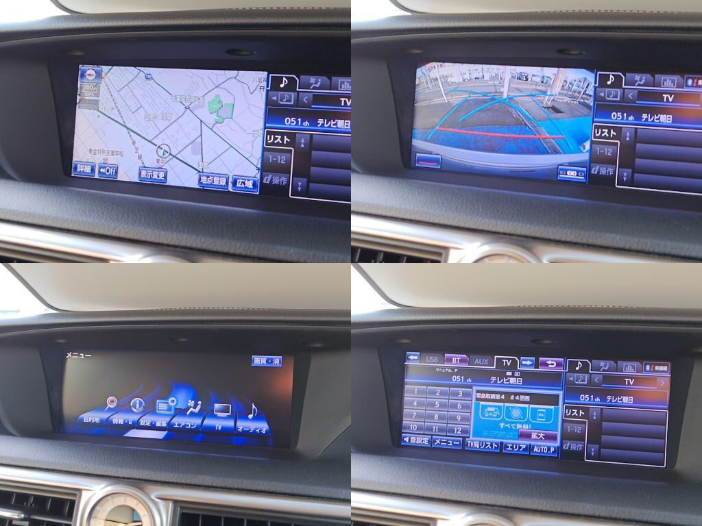 ＧＳＧＳ２５０の写真 5