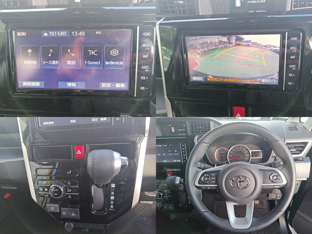 ルーミーカスタムカスタムＧ－Ｔの写真 5