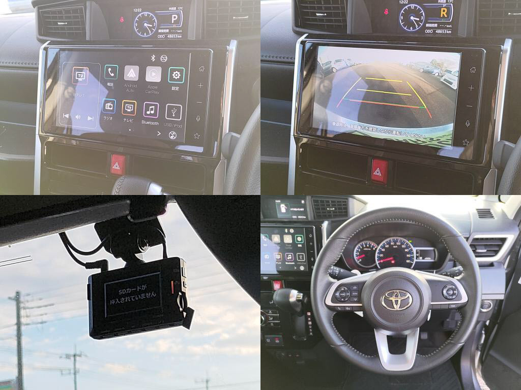 ルーミーカスタムカスタムＧの写真 6