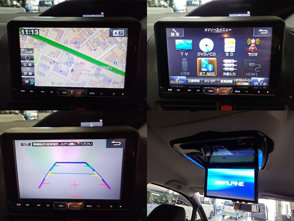 ノアハイブリッドハイブリッドＸの写真 5