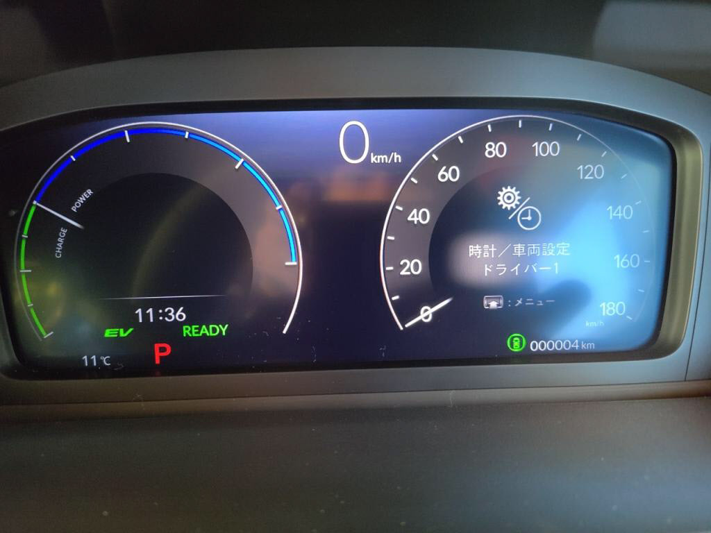 ステップワゴンスパーダＨＶｅＨＥＶスパーダプレミアムラインブラックＥｄの写真 29