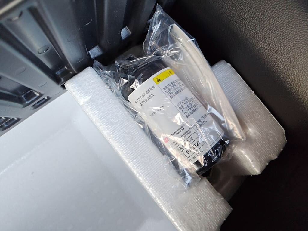 フレアハイブリッドＸＳの写真 29