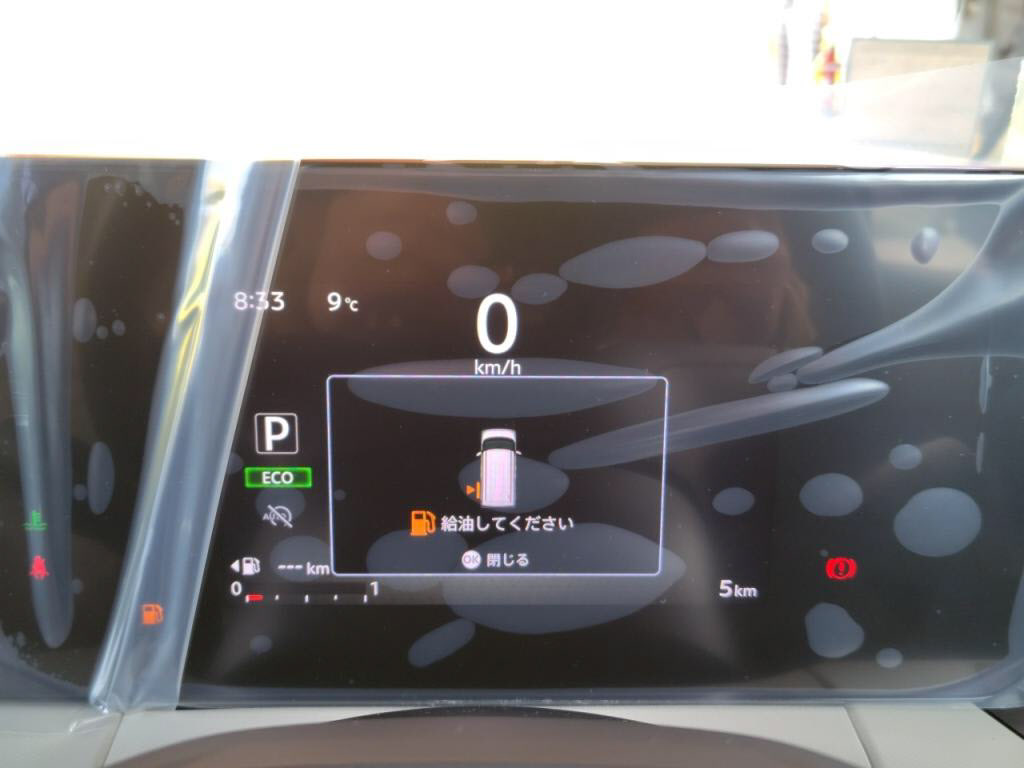 ルークスＸの写真 29