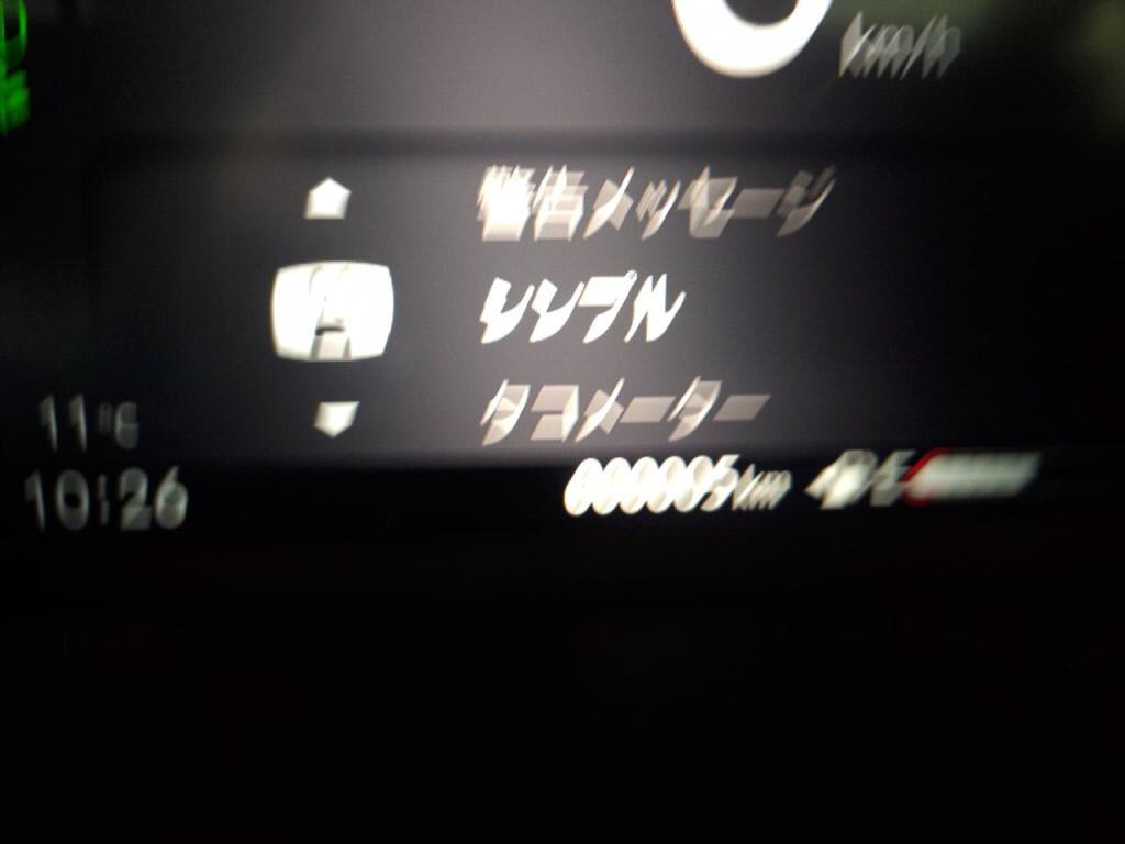 Ｎ＿ＢＯＸカスタムヒョウジュンの写真 29