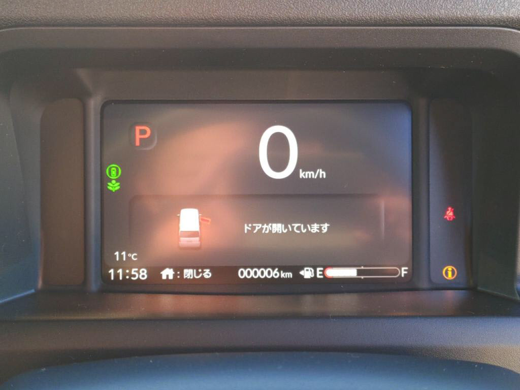 Ｎ＿ＢＯＸカスタムヒョウジュンの写真 29