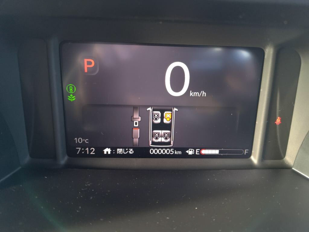 Ｎ＿ＢＯＸカスタムヒョウジュンの写真 29