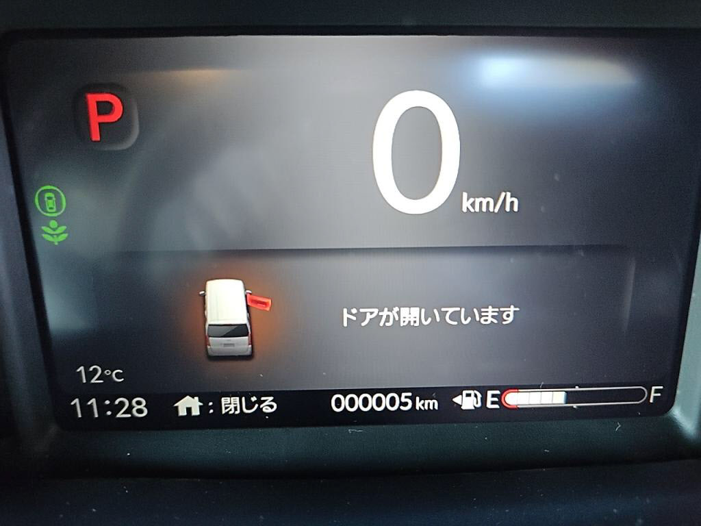 Ｎ＿ＢＯＸカスタムヒョウジュンの写真 29