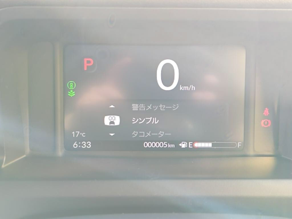 Ｎ＿ＢＯＸカスタムヒョウジュンの写真 29