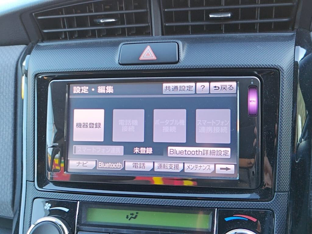 カローラアクシオ１．５Ｇの写真 13