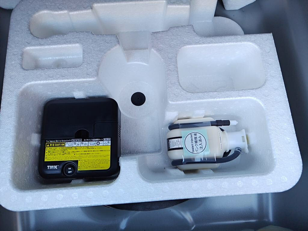 カローラアクシオ１．５Ｇの写真 30