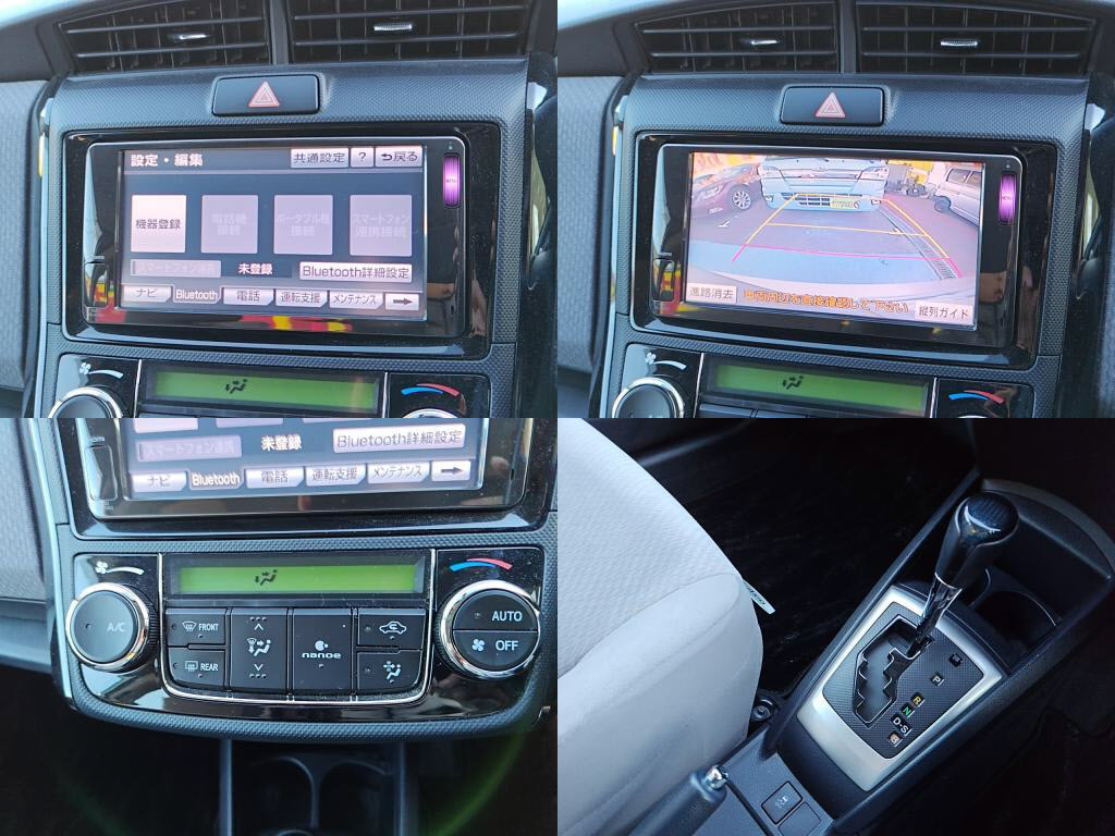 カローラアクシオ１．５Ｇの写真 5