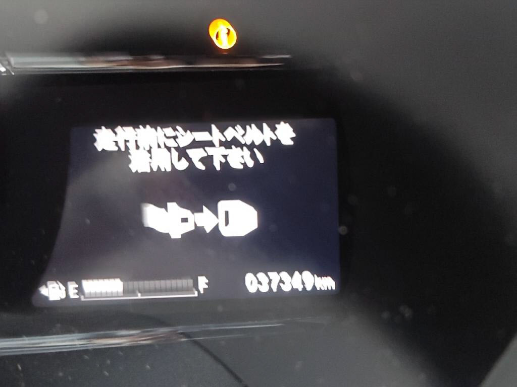 ヴェゼルハイブリッドハイブリッドＸ・ホンダセンシングの写真 29