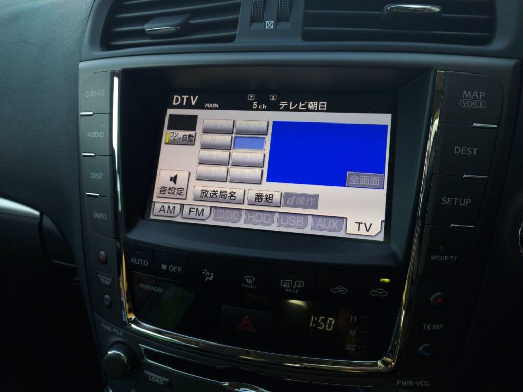 ＩＳＩＳ２５０バージョンＴの写真 21