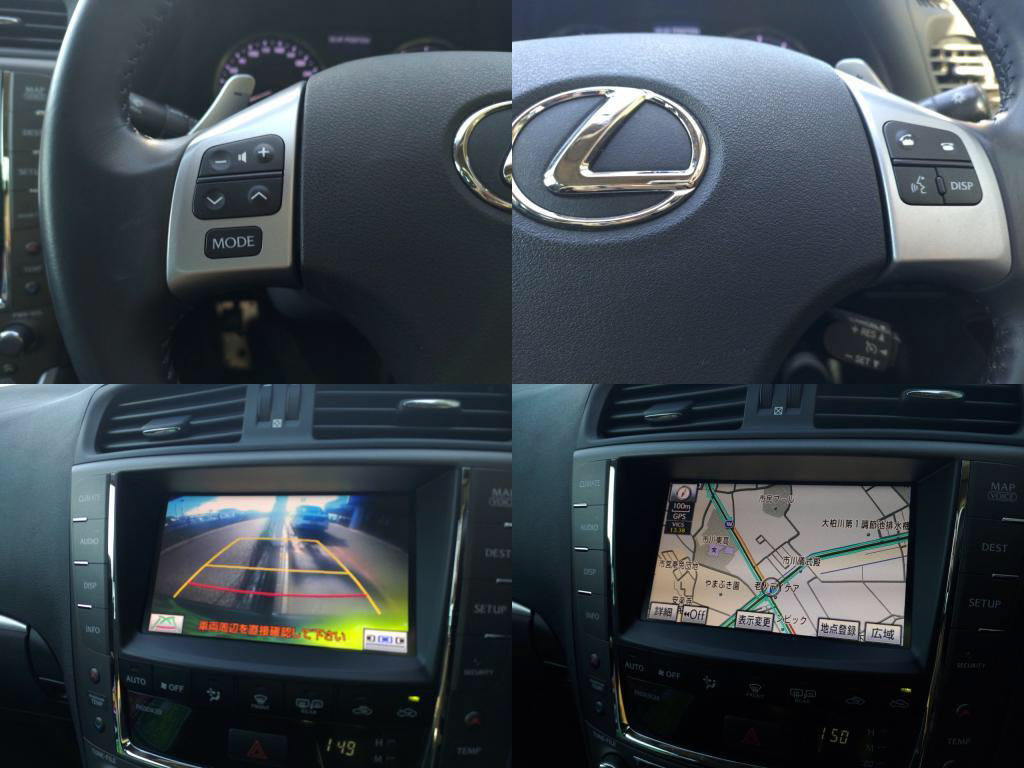 ＩＳＩＳ２５０バージョンＴの写真 6