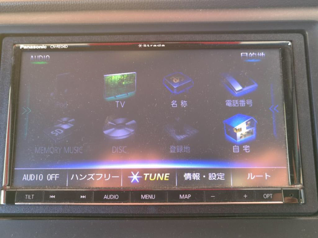 Ｎ－ＷＧＮＧの写真 17