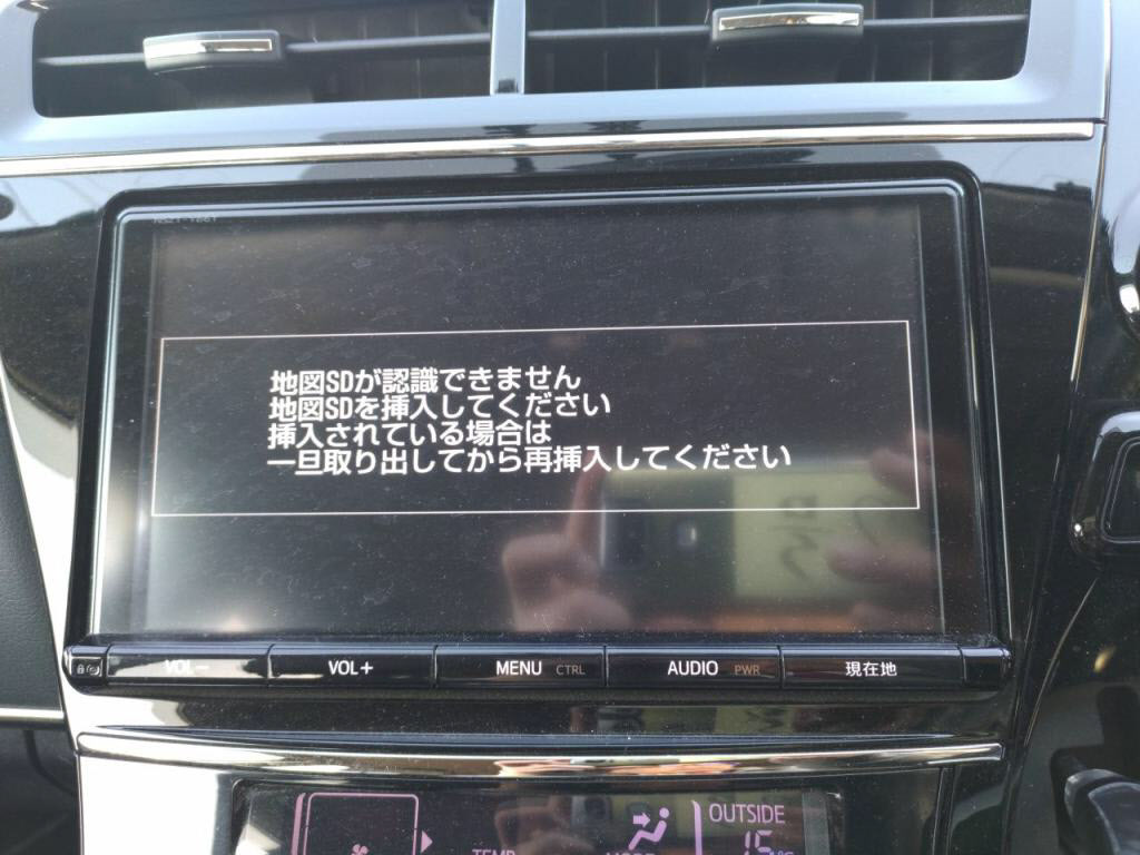 プリウスαＳツーリングセレクション・ＧＲスポーツの写真 13