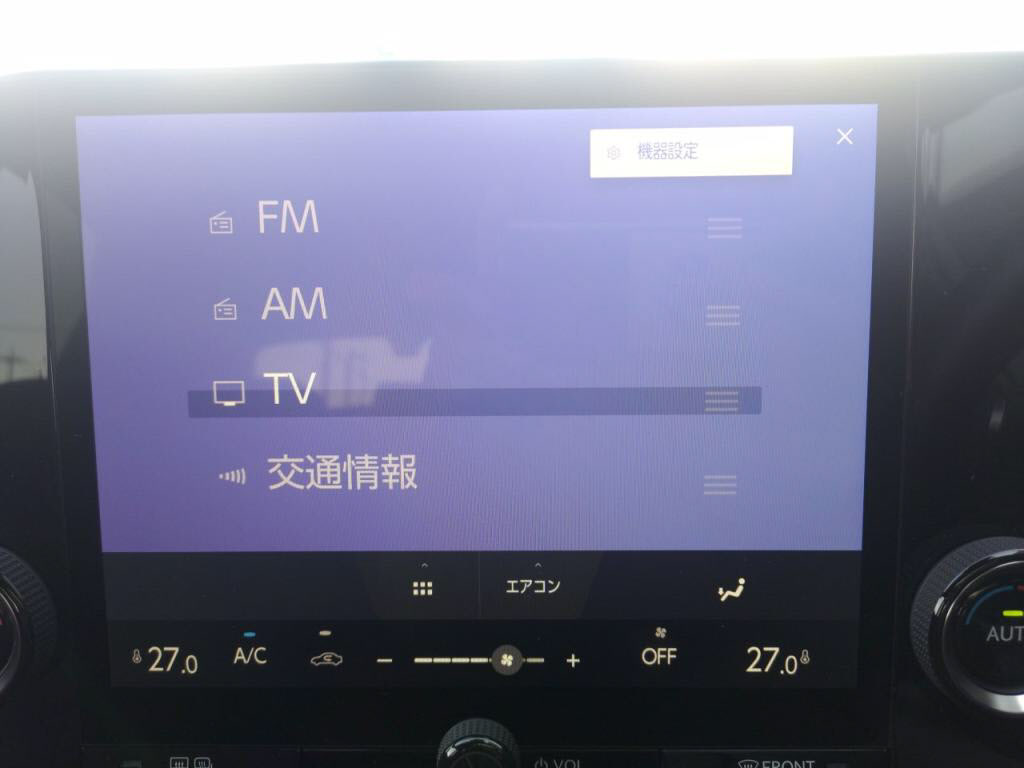 ＮＸハイブリッドＮＸ３５０ｈの写真 18