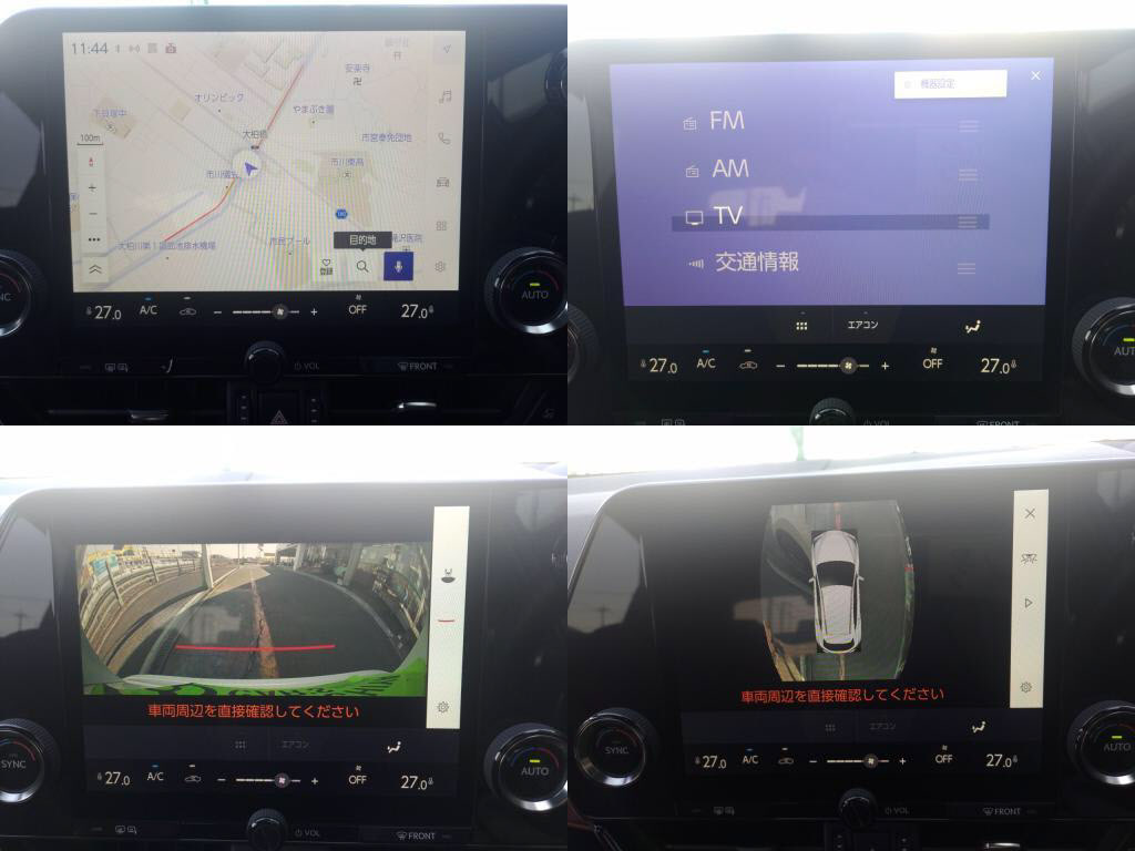 ＮＸハイブリッドＮＸ３５０ｈの写真 6