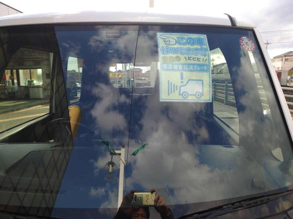 ウェイクＧ＿ＳＡの写真 11