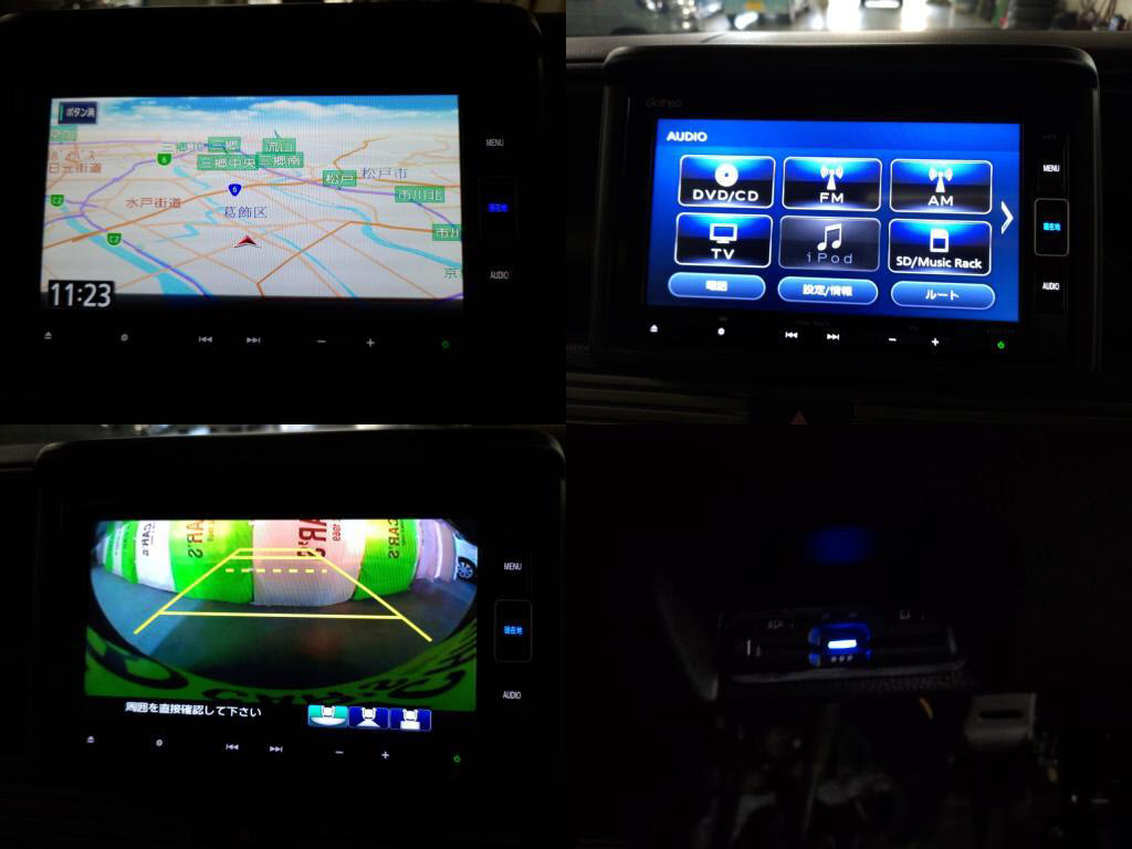 Ｎ－ＶＡＮプラススタイルクール・ターボホンダセンシングの写真 7