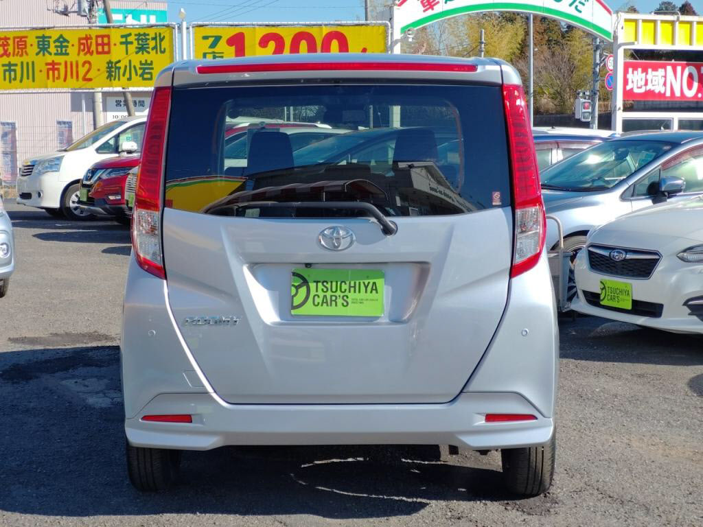 ルーミーＸの写真 10