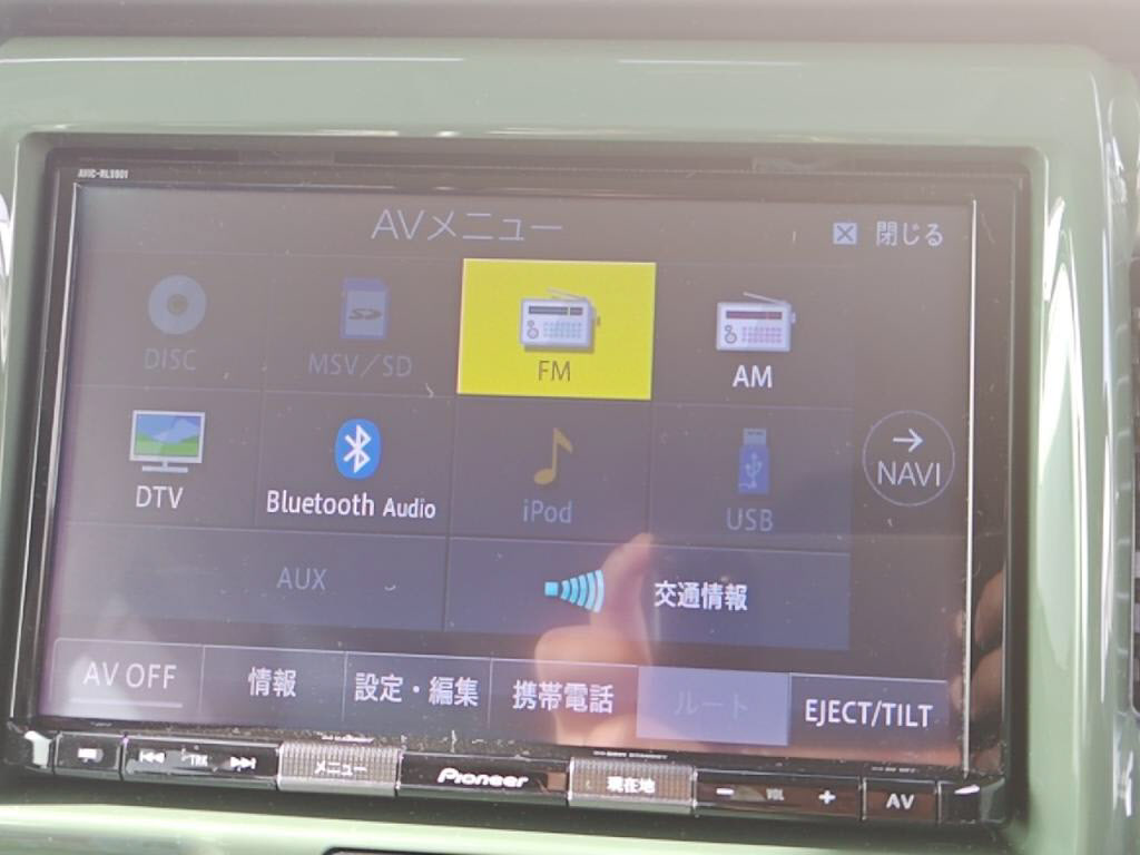 フレアクロスオーバーＸＳの写真 10