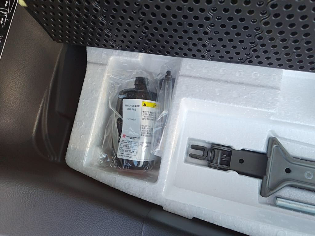 フレアクロスオーバーＸＳの写真 18