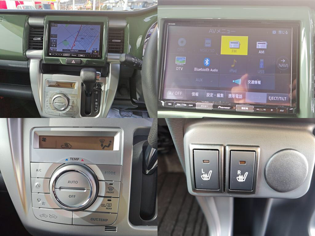 フレアクロスオーバーＸＳの写真 3