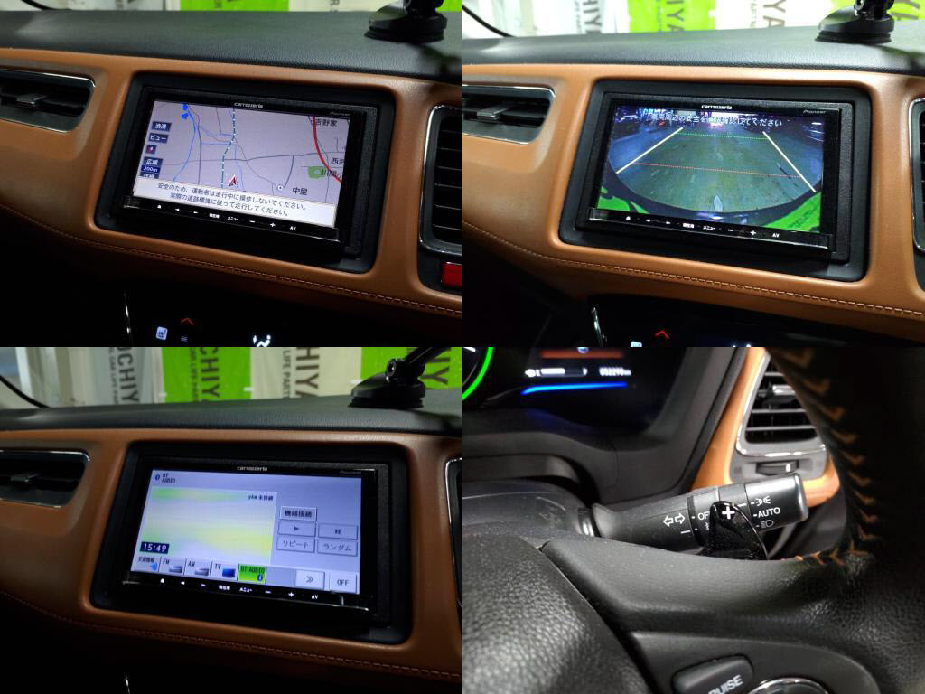 ヴェゼルハイブリッドハイブリッドＺの写真 6