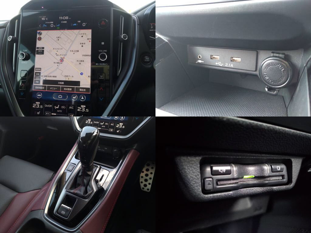 レヴォーグＳＴＩスポーツＥＸの写真 5