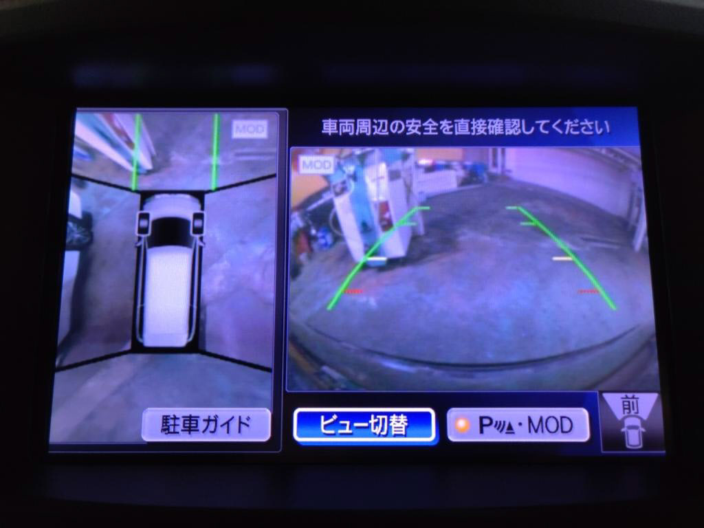 エルグランドライダーブラックラインの写真 17